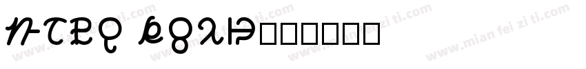 maru font字体转换